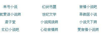 韩国伦理片电线观看大全2019强行18分钟处破痛哭校花 军营里只有一个女人H都市艳医txt下载  第1张